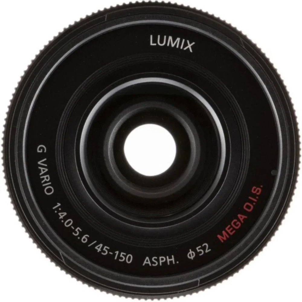 LUMIX G lens 45-150 with Optimal Stabalizer